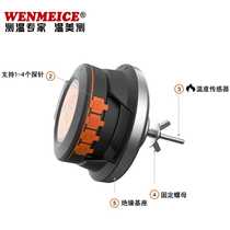 Smart wireless Bluetooth meat barbecue thermometer app large screen multi-probe electronic kitchen barbecue thermometer