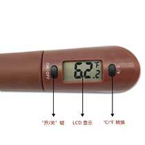 Kaitai KT food chocolate thermometer with scraper baking syrup and barbecue electronic digital display thermometer