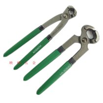 Ball cage clamp pliers half-shaft ball cage pliers inner and outer ball cage dust jacket removal tools single ear throat hoop small head clamp