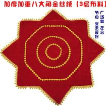 Thickened two-person square dance handkerchief Northeastern Yangko dance handkerchief flower octagonal scarf square turn scarf handkerchief pair of gold wire