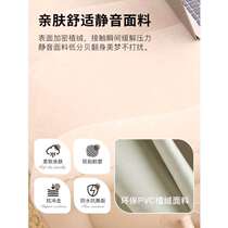 Intimate Douyin Stool Indoor Air Cushion Leisure Sofa Lazy S Seat Inflatable Portable Recliner Sofa Sofa