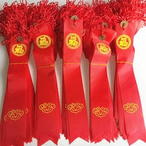 Wishing Ribbon Scenic Area Wishing Ribbon Spring Festival Red Blessing Red Ribbon With Response Banner Print Hanging Tree Peace