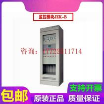 Bajie JZK-B JZK-C JZK-D DC screen charging module monitoring module new sale