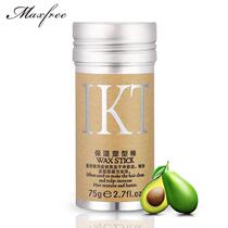 Use first and pay 0 yuan later to place an order. Styling wax stick for broken hair. Styling and finishing stick. Broken hair artifact.