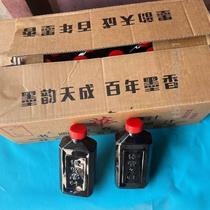Woodworking site ink size ink high concentration ink with elastic thread construction site bottle ink woodworking} ink