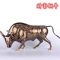 Pakistani characteristic metal copper bull wealth bullfighting crafts office home animal decoration furnishings