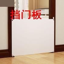 Door baffle anti-cat pet fence balcony cat and dog partition stair fence isolation door protective block