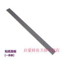 Sendejibang ribbed frame keel strip bed plank encrypted bed frame wood strip accessories simple installation curved plate straight row support