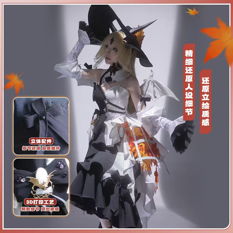 Arknights Three Cats Palace Flash Event Flame Shadow Weiguo Skin - Fluorescent Dream Collection, 30-Person Group