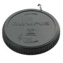 Suitable for Olympus lens back cover mirrorless M43 bayonet back cover EPL3 5 EM1 5em5 em10 OM10