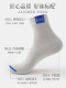 Calcetines Catman de algodón puro, calcetines deportivos finos a media pantorrilla para hombres, absorben el sudor y desodorizan los calcetines de moda de tubo largo para estudiantes masculinos de primavera y otoño verano