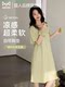 Cat-Themed Nightgown with Chest Pads for Women, Ice Silk Cool Summer Short-Sleeve Dress, Thin Style, Can Be Worn Outside, Sleepwear, Loungewear