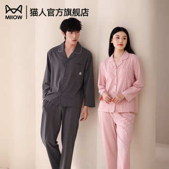 ຊຸດນອນຄູ່ Catman 100% cotton 100% long-sleeved women's spring and autumn plus size summer men's loose home wear set