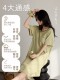 Cat-Themed Nightgown with Chest Pads for Women, Ice Silk Cool Summer Short-Sleeve Dress, Thin Style, Can Be Worn Outside, Sleepwear, Loungewear