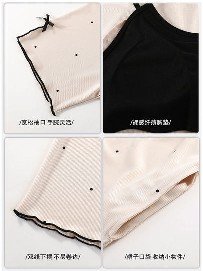 猫人睡裙女夏季薄款2025新款带胸垫免穿文胸睡裙休闲可外穿家居服