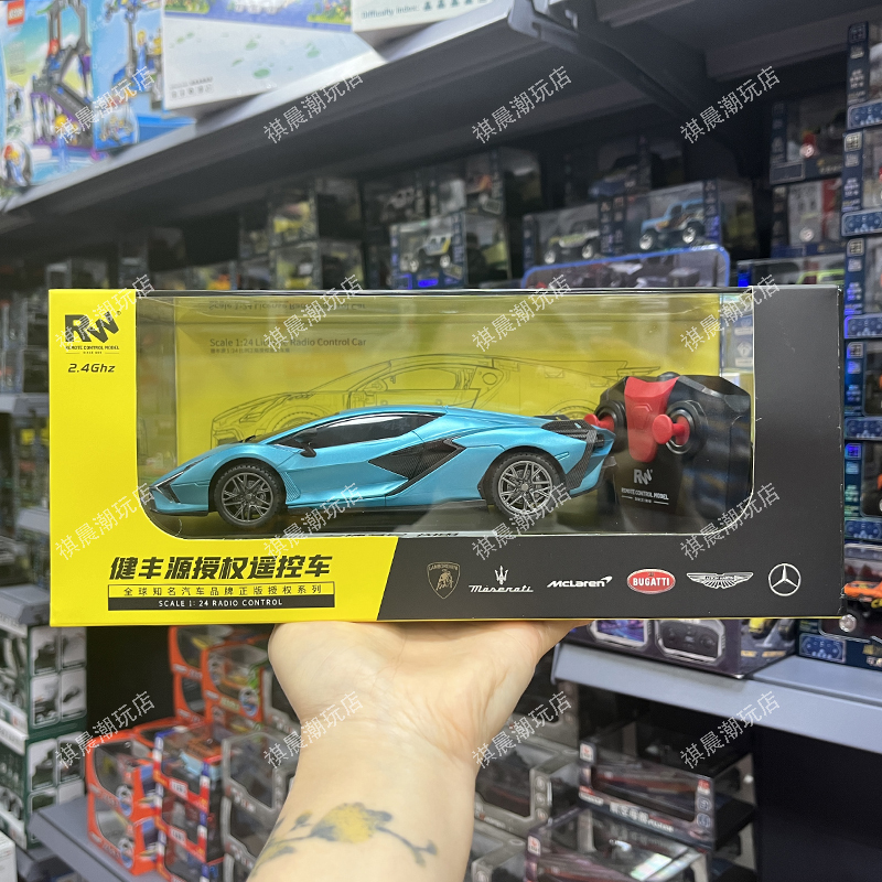 Jianfengyuan Remote Control Car Toy Boy's Toy Remote Control Car Rc Model Officially Licensed Remote Control Car Electric Racing Car Jianfengyuan Remote Control Car Toy Boy's Toy Remote Control Car Rc Model Officially Licensed Remote Control Car Electric Racing Car
