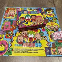 Adventure children after big candy strong player cute world game playing game playing game of the world game Nostalgia 80