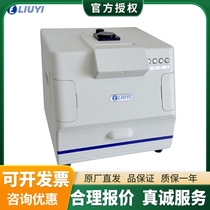 Beijing Liuyi WD-9403A SWD-9403C WD-9403F UV analyzer UV observer