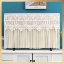 TV cover dust cover cover cloth 2023 LCD new cover cloth 65 inch 55 inch hanging lace simple