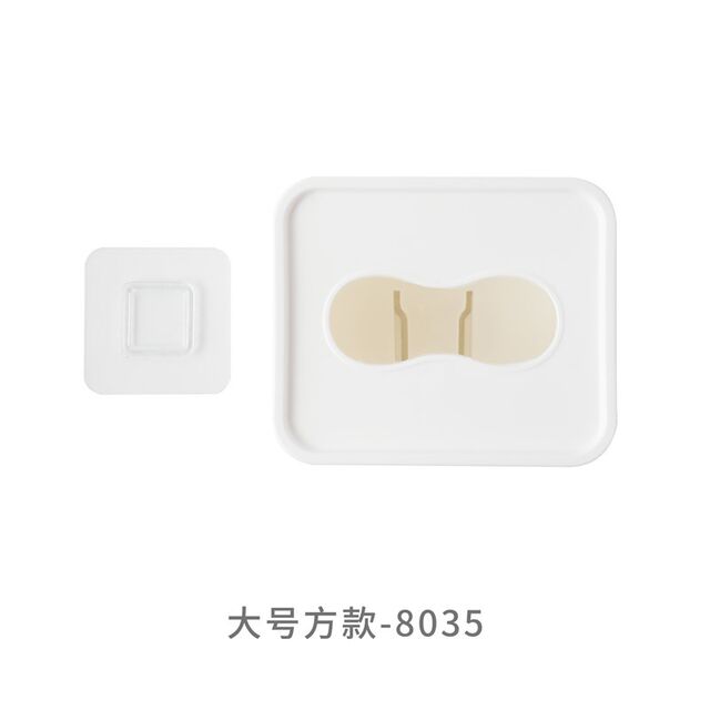 8034 Japanese style wall-mounted large opening t debris extraction storage box kitchen filter disposable gloves sorting box