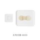 8034 Japanese style wall-mounted large opening t debris extraction storage box kitchen filter disposable gloves sorting box