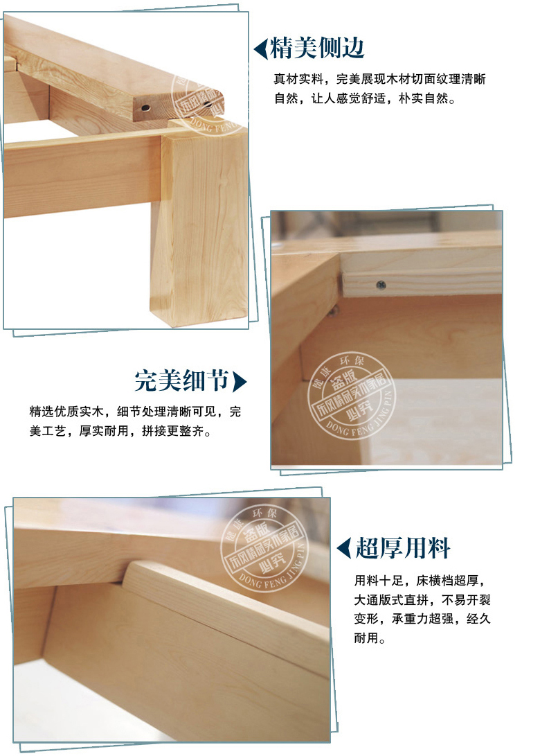 Rắn tatami gỗ khăn trải giường giường đôi giường khung khung không đầu giường gỗ thông đơn giản cho thuê 1,5 m 1,2 tùy chỉnh - Giường giuong tang