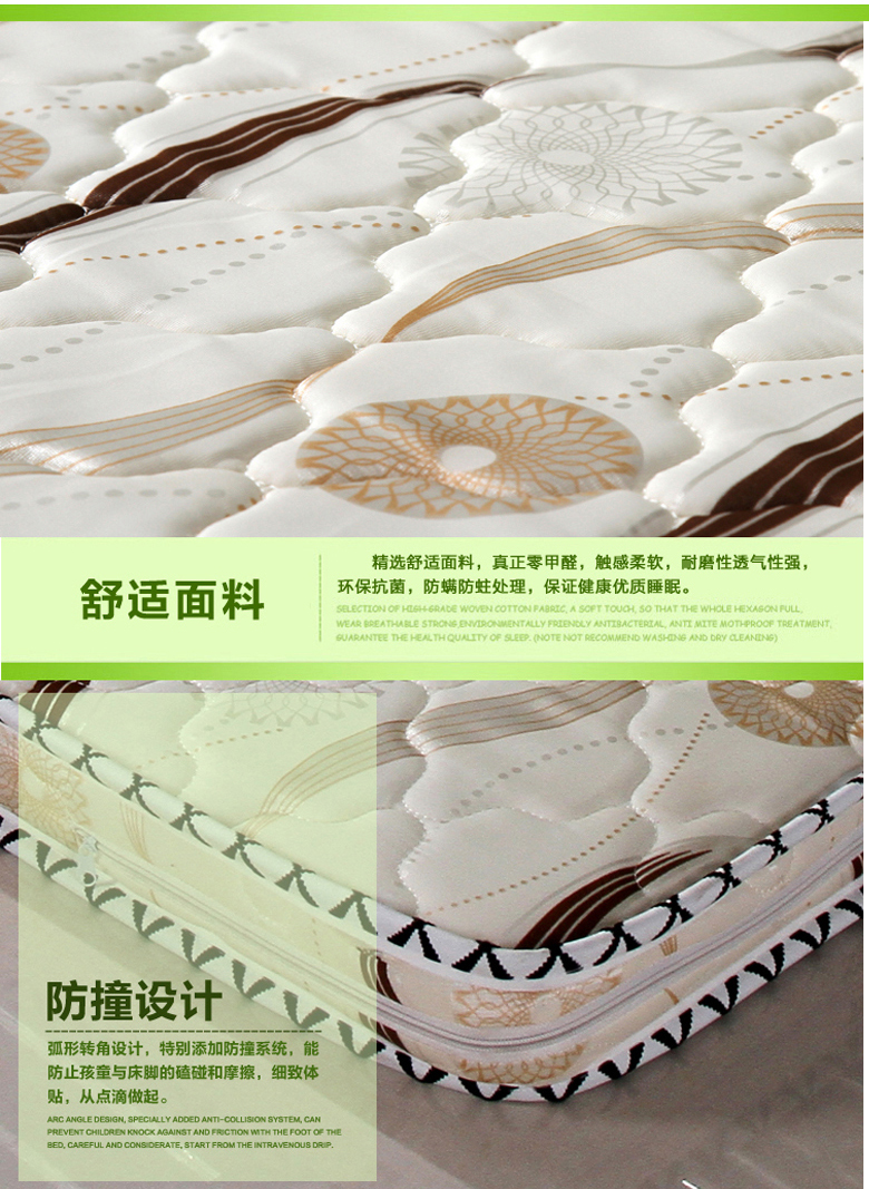 Màu xanh lá cây cọ dừa cọ dừa nệm nệm dừa tự nhiên cọ nệm cho trẻ em 1.2 Single Double 1 mét - Nệm giá nệm kymdan