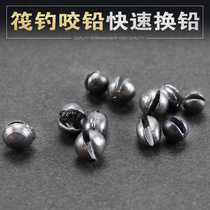 Bulk colored rubber-coated duckbill lead bites lead sinkers for rock fishing micro lead for raft fishing reusable lead pendants