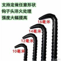 t type manhole cover hook tap water cover hook manhole sewer perineum well cover pull hook pull-in basket iron hook vegetable basket hook