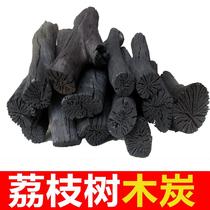 Barbecue charcoal household smokeless heating lychee fruit charcoal fast burning high temperature burn-resistant environmentally friendly outdoor barbecue special carbon