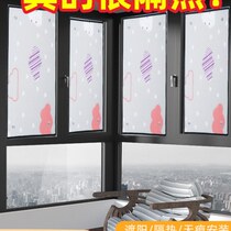 Rooftop sunroom insulation film aluminum foil greenhouse sunshade balcony window glass household sunscreen film sunshade artifact