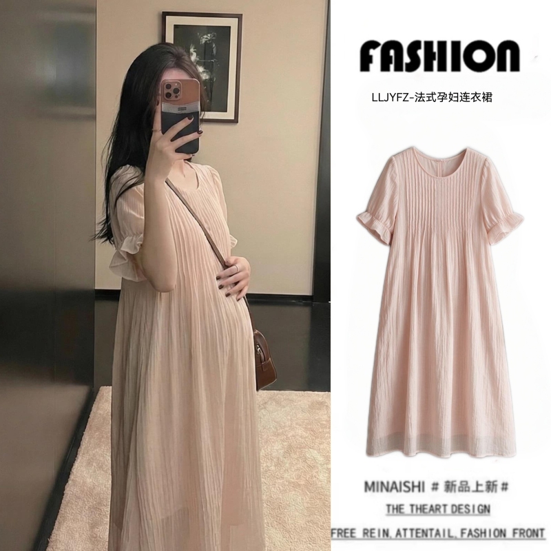 French-Style Maternity Wear 2026 Summer New High-End Dress That Doesn'T Show Pregnancy, Stylish Mid-Length Maternity Dress