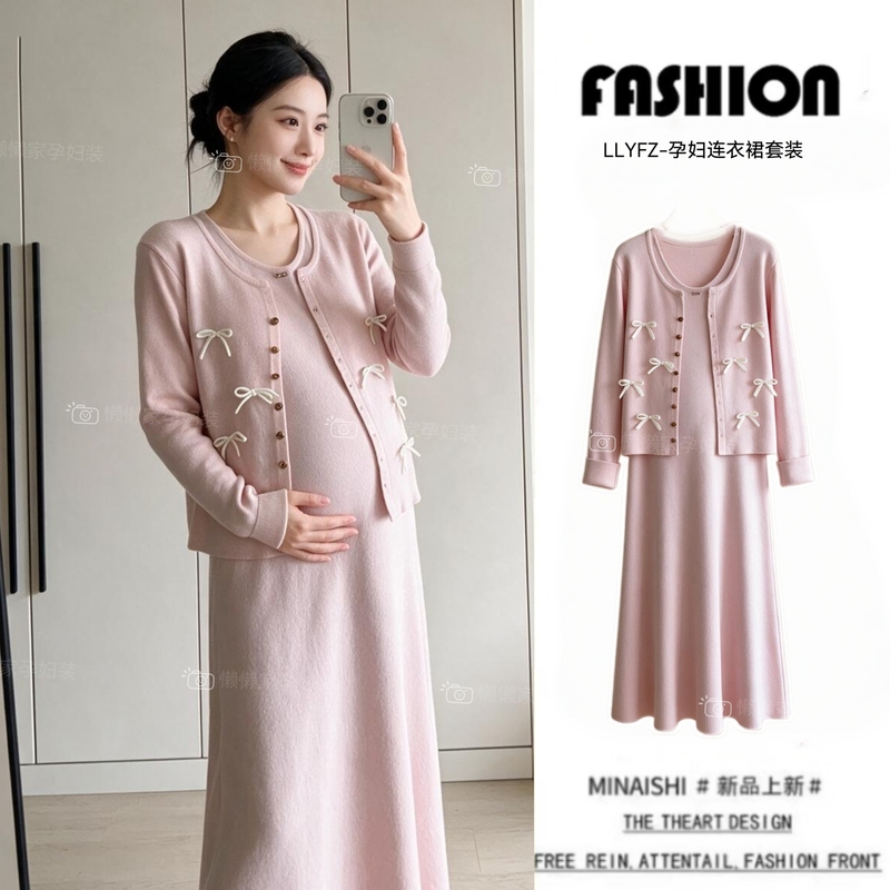 Trendy Maternity Wear for Pregnancy, 2026 Autumn and Winter New French Gentle Style Knitted Dress, High-End Non-Obtrusive Maternity Set Trendy Maternity Wear for Pregnancy, 2026 Autumn and Winter New French Gentle Style Knitted Dress, High-End Non-Obtrusive Maternity Set
