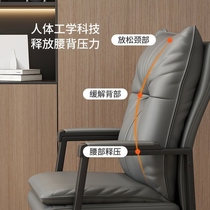 Spot mahjong hall special thickened sedentary stool chair chess and card room comfortable fast backrest home mahjong