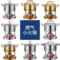 Stainless steel small hot pot alcohol pot type small hot pot golden human pot gas gas stove small pot commercial
