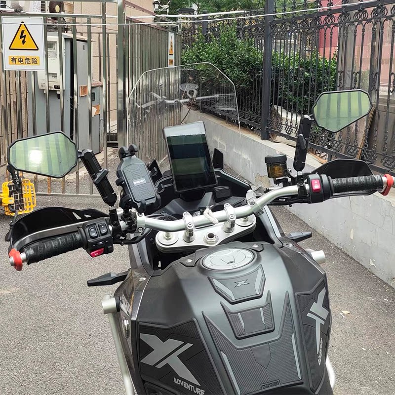 Suitable for Sekolon RX650 RX600 RX500 modified foldable rearview mirror ADV pull motorcycle brigade reflector