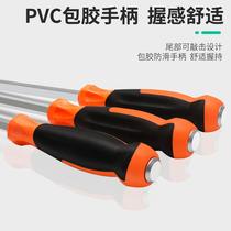 Screw thread cutter with long core and hard type can be changed to percussion grade extra large size plus screwdriver magnetic one cross flat mouth cone