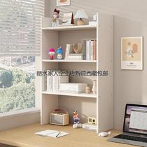 Xinjiang desktop bookshelf storage rack simple multi-layer office desk small reading rack desk bay window play