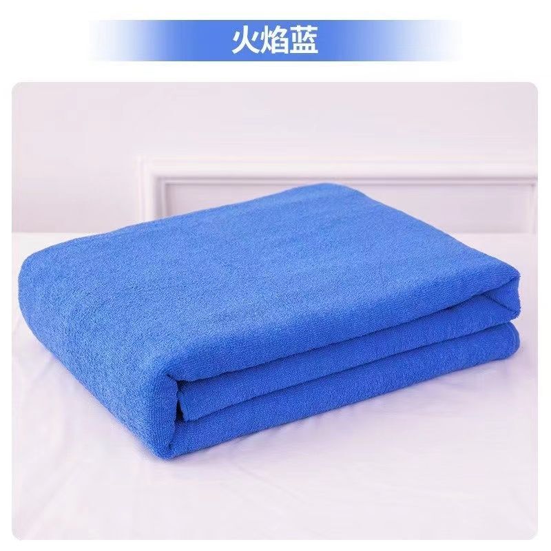 Fire-Fighting Blue Towel, Blue Bath Towel, Fire-Fighting Rescue Air-Conditioning Blanket, Summer Nap Blanket