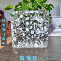 Crystal brick new square brick glass brick solid square beautiful transparent living room bedroom entrance bathroom partition wall