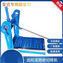 2024 new brick cutting machine thickened fine-tuned aerated brick brick press cutting machine aerated block household brick cutting machine