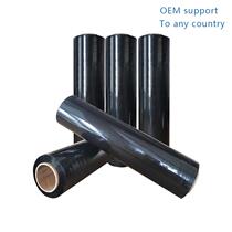 shielding and anti peeping industrial colored packaging film