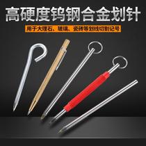 Premium pen floor tile marking tungsten steel needle tile floor tile marking pen type marking needle steel plate needle pen wall tile pen clip