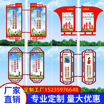 Street light pole double-sided hanging flagpole sign double-sided custom-made road flag billboard illuminated promotional sign light pole road flag