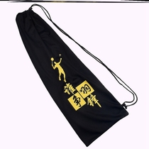 Badminton racket handle cover velvet bag printed thick velvet cover racket protective cover drawstring shrink bag 2 pack