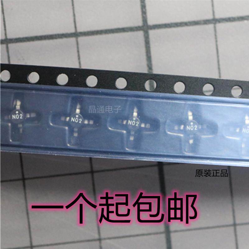ina-02186-tr1-ic-n02-smt-86-taobao