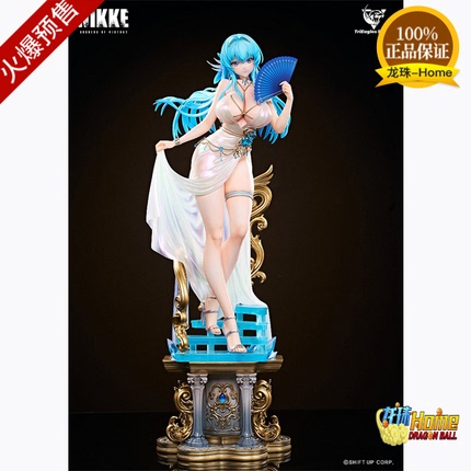 [Replenishment] Tes Shift up Officially Licensed Nikke Fourth Series Helen Female Statue Figure