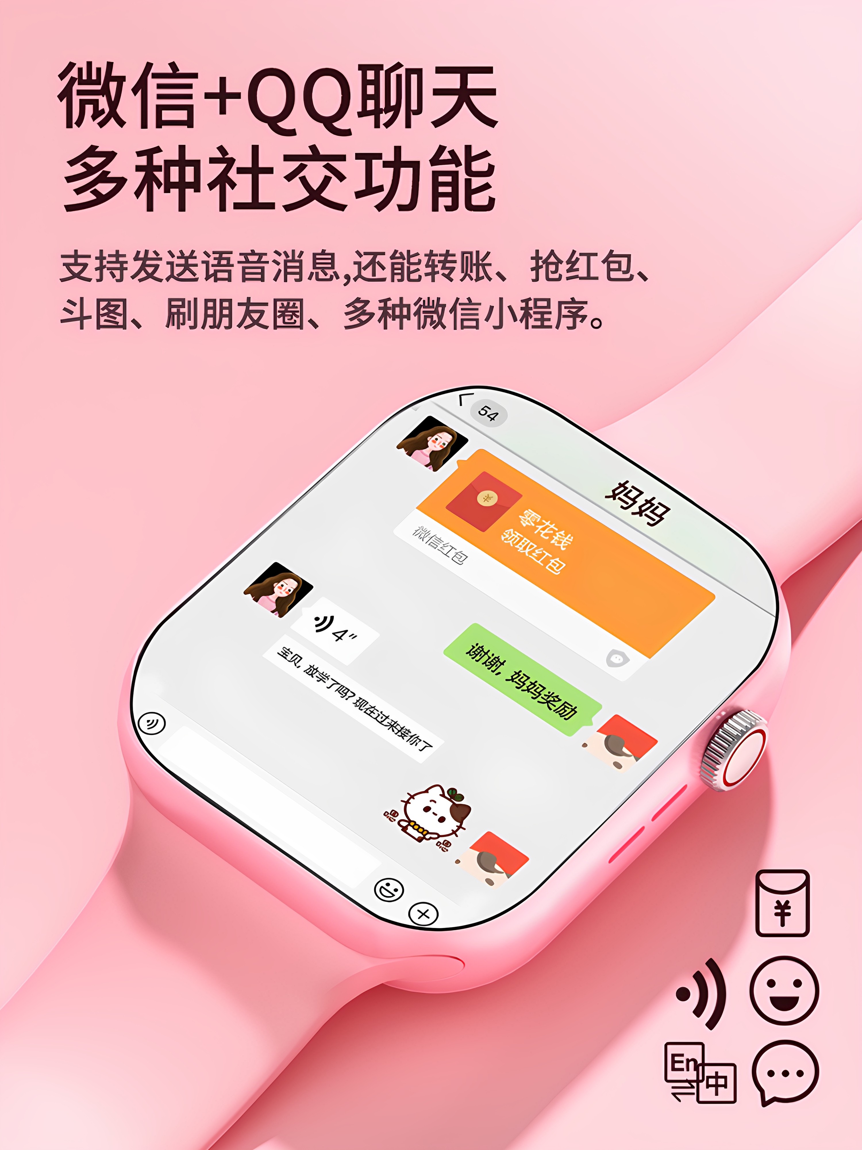 [September's Hot New Product] Official Smart Children's Phone Watch 5g Full Network Video, Can Insert Card, Learning, Positioning, Waterproof, Specially Designed for Elementary and Middle School Students, Teenagers, Boys and Girls, Flagship Model