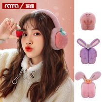 Lovely Women Girl Winter Ear Warmer Cute Cartoon Earmuffs