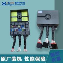 New XCMG LW500FV HV KV loader forklift original ECB1228 fuse box centralized control box total